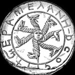 γνωστικός